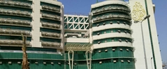 Dar Al Foad Hospital