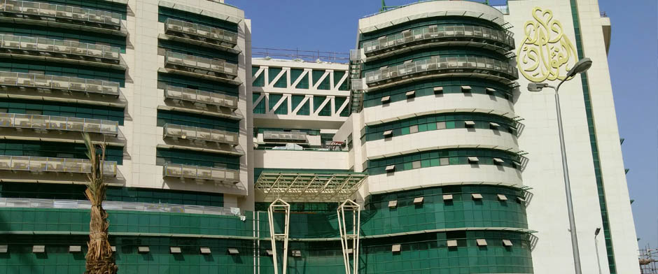 Dar Al Foad Hospital
